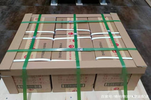 铜仁凤凰机场空运酒水【机场货运当天